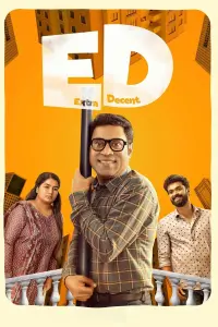 Poster to the movie "E D - Extra Decent" #645049