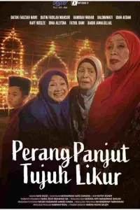 Poster to the movie "Perang Panjut Tujuh Likur" #442823