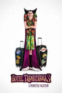 Poster to the movie "Hotel Transylvania 3: Summer Vacation" #29919