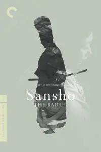 Poster to the movie "Sansho the Bailiff" #148315