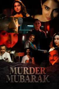 Poster to the movie "Murder Mubarak" #367881