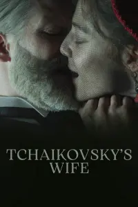 Poster to the movie "Tchaikovsky’s Wife" #117009