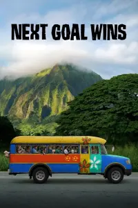 Poster to the movie "Next Goal Wins" #116511