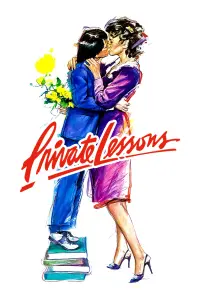 Poster to the movie "Private Lessons" #41371