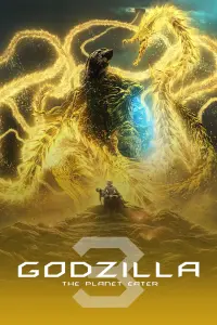 Poster to the movie "Godzilla: The Planet Eater" #64829