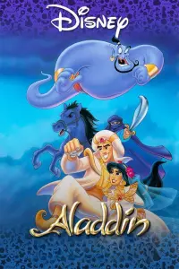 Poster to the movie "Aladdin and the King of Thieves" #64623