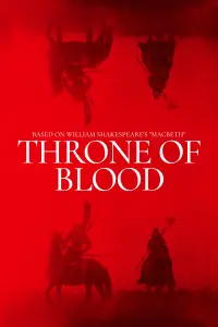 Poster to the movie "Throne of Blood" #182494