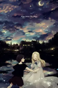 Poster to the movie "When Marnie Was There" #480808