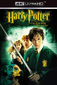 Poster to the movie "Harry Potter and the Chamber of Secrets" #7031