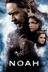 Poster to the movie "Noah" #89275