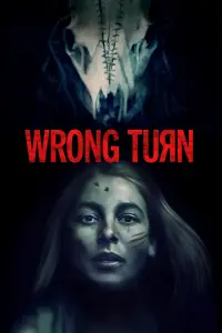 Poster to the movie "Wrong Turn" #39279