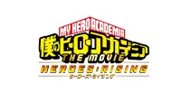 Backdrop to the movie "My Hero Academia: Heroes Rising" #87122