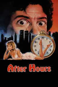 Poster to the movie "After Hours" #107817