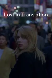 Poster to the movie "Lost in Translation" #658897