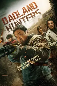 Poster to the movie "Badland Hunters" #193289