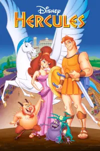 Poster to the movie "Hercules" #31826