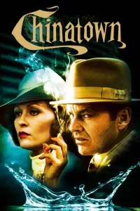 Poster to the movie "Chinatown" #98064