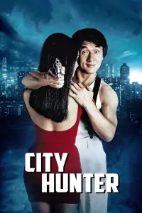 Poster to the movie "City Hunter" #104596