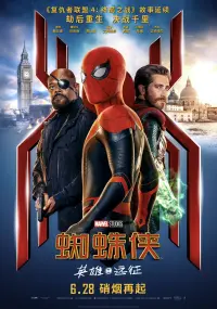 Poster to the movie "Spider-Man: Far From Home" #18150