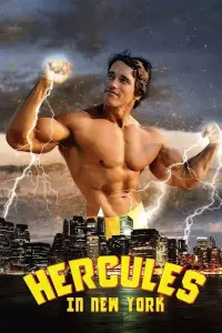 Poster to the movie "Hercules in New York" #355447