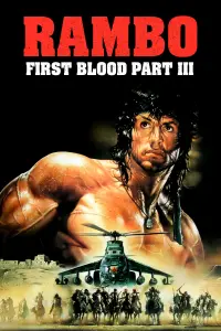 Poster to the movie "Rambo III" #669827