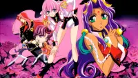 Backdrop to the movie "Revolutionary Girl Utena: The Adolescence of Utena" #533194