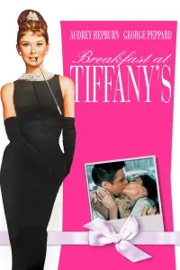 Poster to the movie "Breakfast at Tiffany