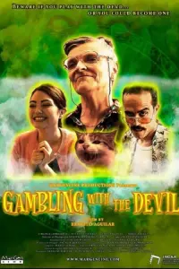 Poster to the movie "Gambling with the Devil" #636188