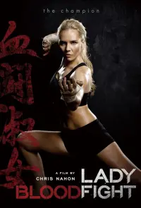 Poster to the movie "Lady Bloodfight" #359734