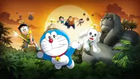 Backdrop to the movie "Doraemon: New Nobita