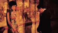 Backdrop to the movie "In the Mood for Love" #177890