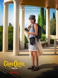 Poster to the movie "Glass Onion: A Knives Out Mystery" #9001