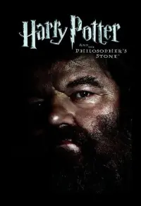 Poster to the movie "Harry Potter and the Philosopher