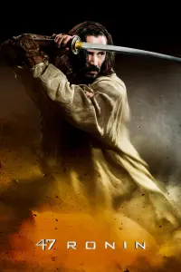 Poster to the movie "47 Ronin" #303614