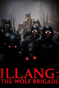 Poster to the movie "Illang: The Wolf Brigade" #144810