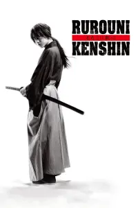 Poster to the movie "Rurouni Kenshin Part I: Origins" #101100