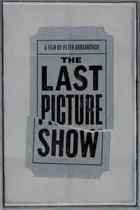 Poster to the movie "The Last Picture Show" #148079