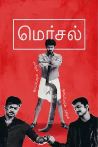 Poster to the movie "Mersal" #601795