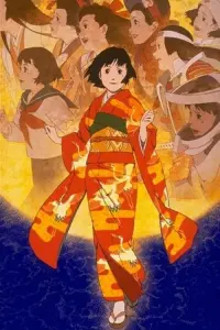 Poster to the movie "Millennium Actress" #185806