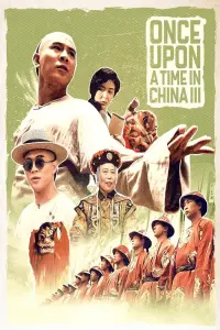 Poster to the movie "Once Upon a Time in China III" #134227