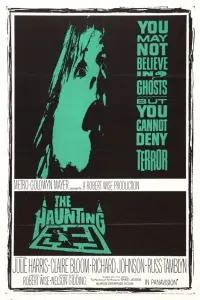 Poster to the movie "The Haunting" #143675