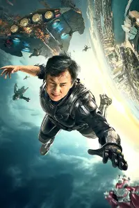 Poster to the movie "Bleeding Steel" #572195