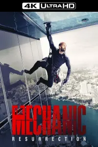 Poster to the movie "Mechanic: Resurrection" #40203