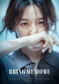 Poster to the movie "Bring Me Home" #359742