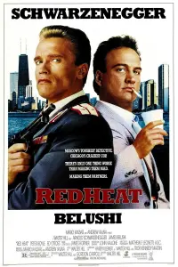 Poster to the movie "Red Heat" #91631