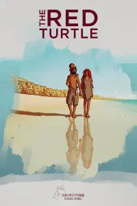 Poster to the movie "The Red Turtle" #544947