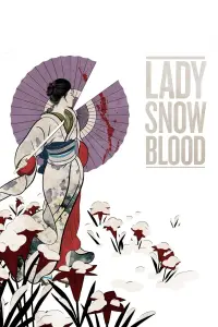 Poster to the movie "Lady Snowblood" #147999