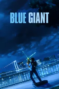 Poster to the movie "Blue Giant" #505208