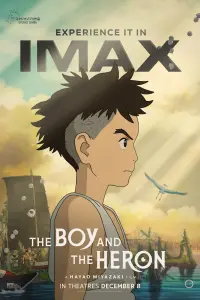 Poster to the movie "The Boy and the Heron" #25257