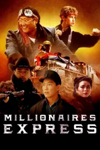 Poster to the movie "The Millionaires